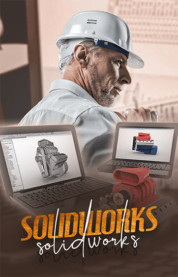 capa_site_solidworks_350x544px